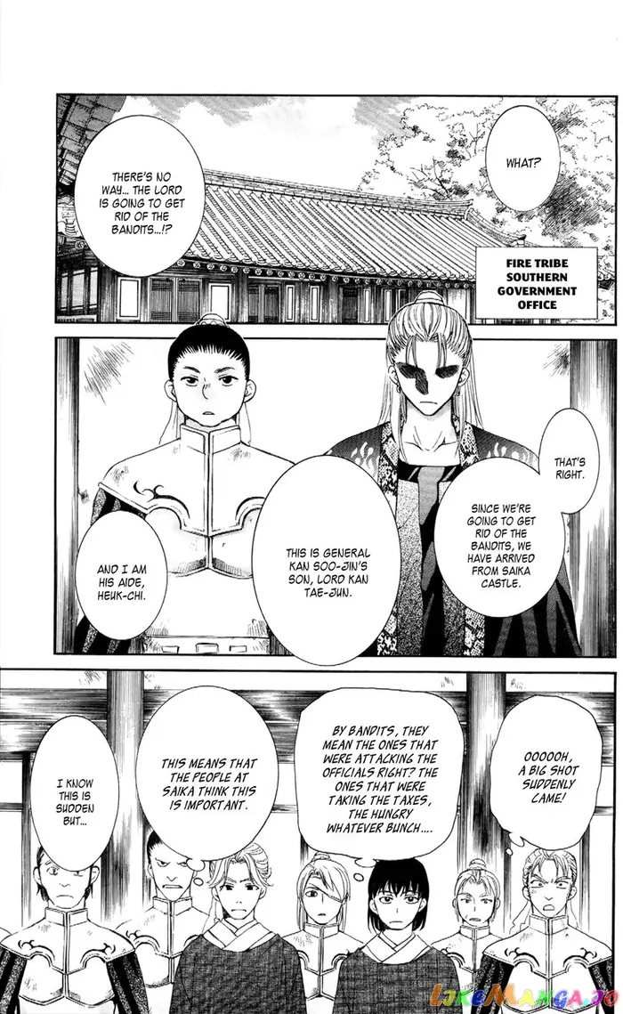 Yona of the Dawn Chapter 53 image 01_optimized